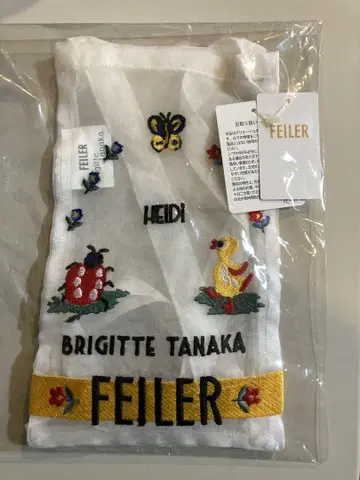 페이러 브리지트 타나카 미니 숄더 화이트 하이디