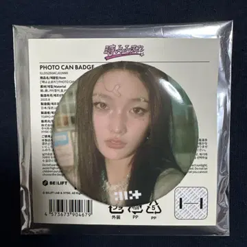 ILLIT 랜덤 캔뱃지 이로하 시간아 멈춰라 미사용 새상품