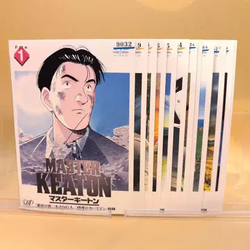 DVD [ MASTER KEATON 마스터 키튼 ] 전 13권