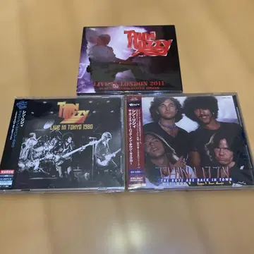 Thin Lizzy 라이브 앨범 3장 세트