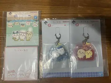 치이카와 (먼작귀) 키링 2개와 메모장 세트