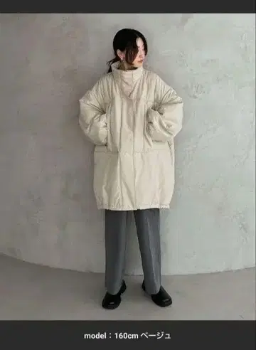 feepur 충전솜 몬스터 코트