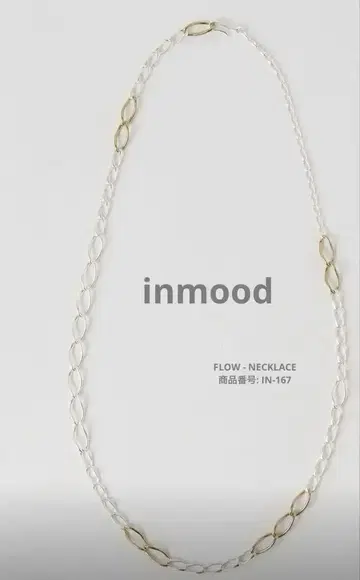 in mood FLOW - NECKLACE
