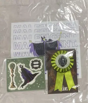 빌런즈 happy 복권 말레피센트