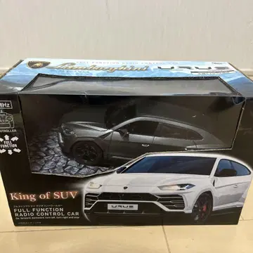 람보르기니 우루스 풀 기능 RC카