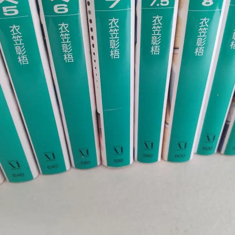 5번째 상품 이미지