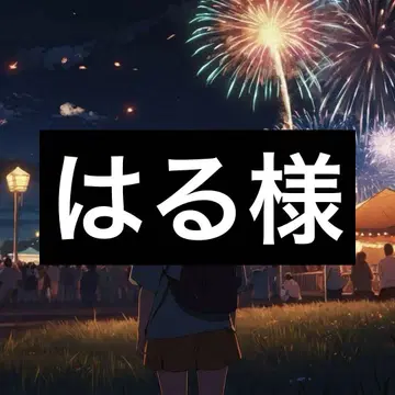 벨트(골드)