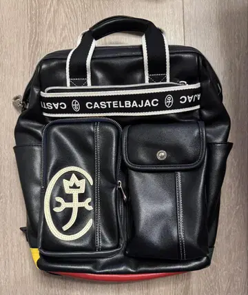 CASTELBAJAC 백팩