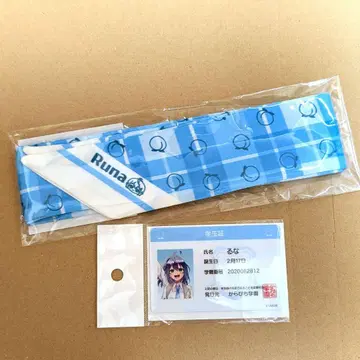 컬러풀 피치 루나 카라피치 파라다이스 리본 스카프 학생증 세트