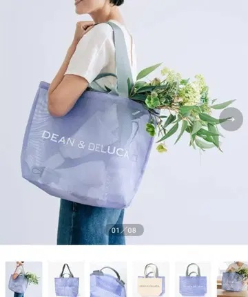 DEAN & DELUCA 매년 인기 있는 메쉬 토트백