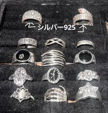 실버 액세서리 묶음 판매