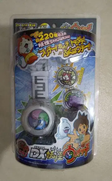 DX 요괴워치 당시물