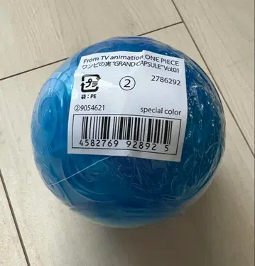 원피스 실 'GRAND CAPSULE' Vol.01