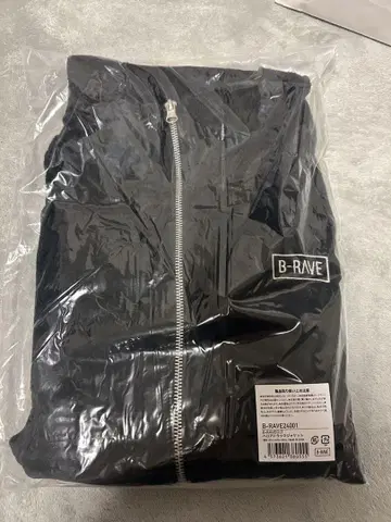 B-RAVE 로고 벨로아 트랙 자켓