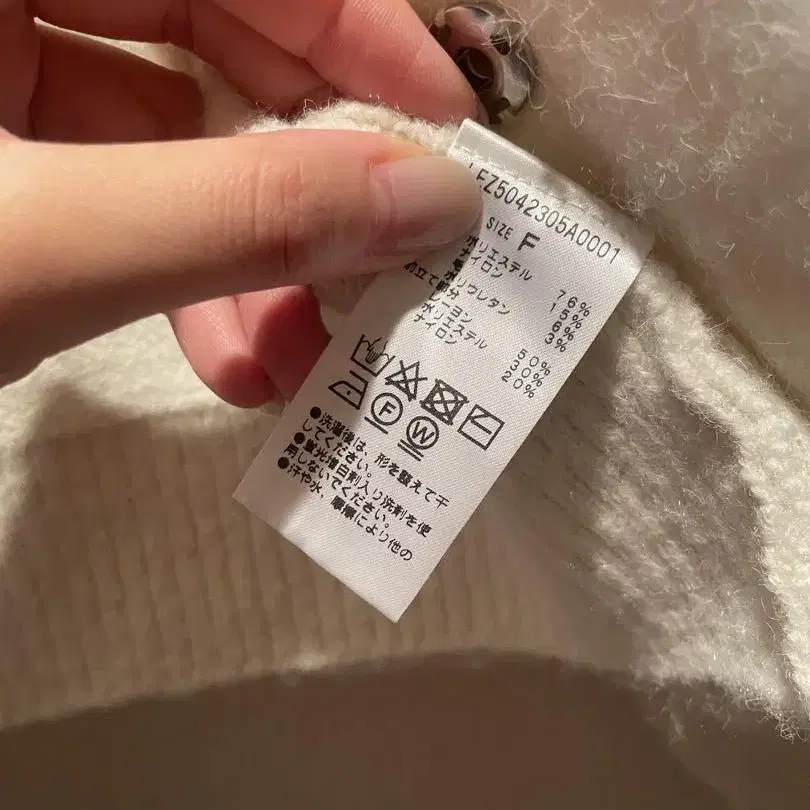 5번째 상품 이미지