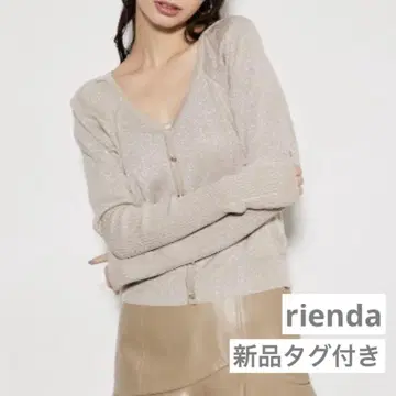 rienda 딥턱 숄더 V넥 니트탑