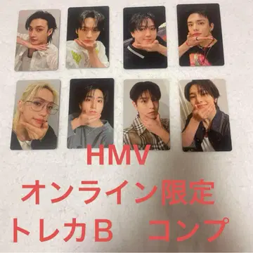 HMV 온라인 한정판 트레이딩 카드 B 컴프 KARMA