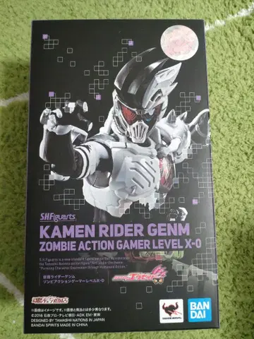 S.H.Figuarts 가면라이더 겐무 좀비 게이머 레벨 X