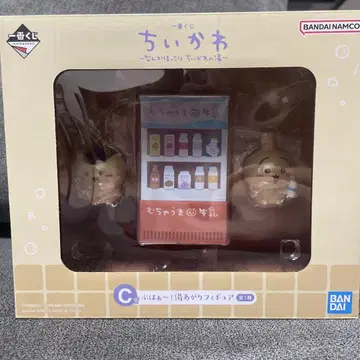 치이카와 제일복권 C상