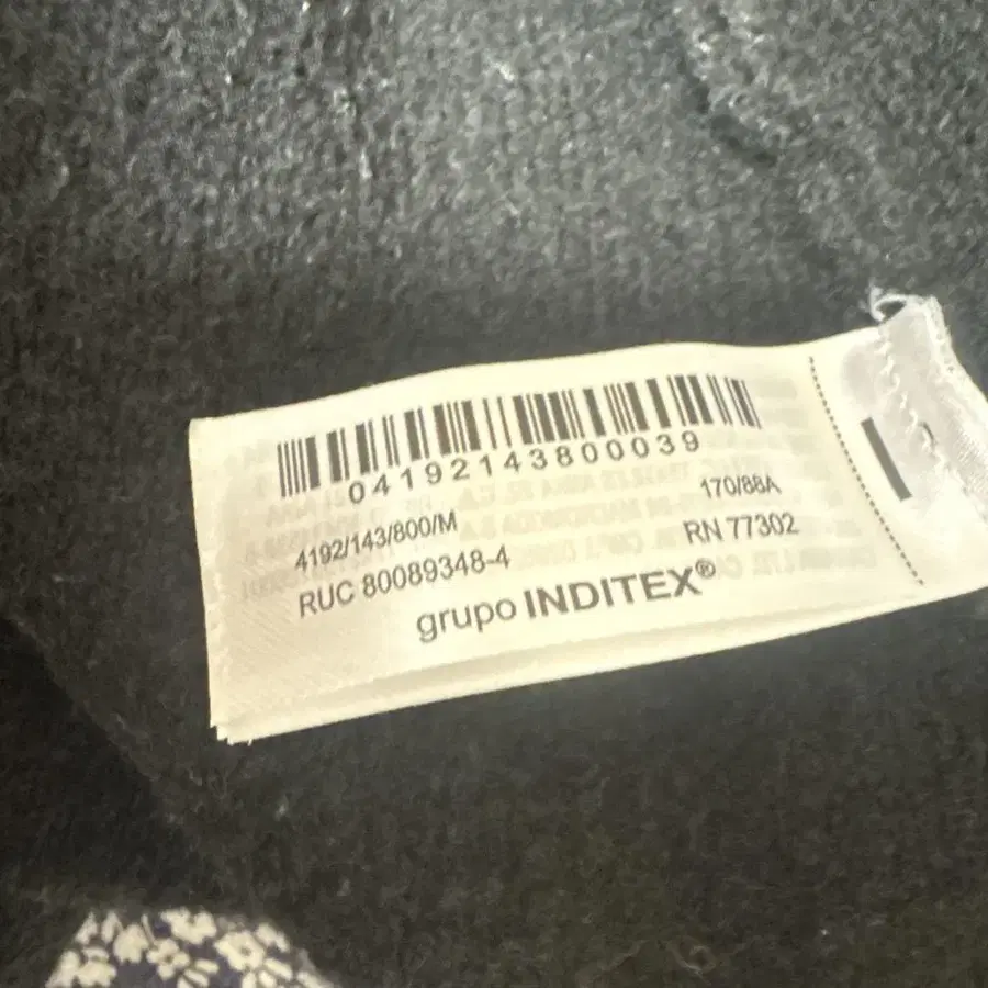 5번째 상품 이미지