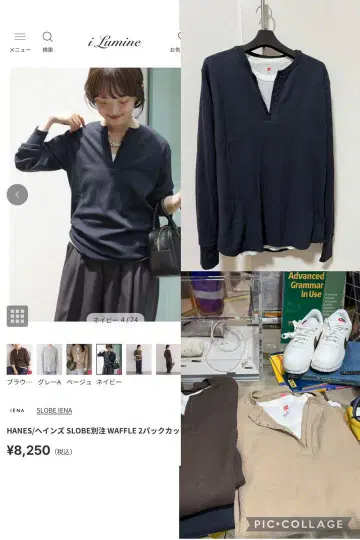 HANES/헤인즈 SLOBE 별주 WAFFLE 2팩 티셔츠
