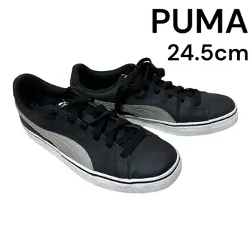 레어 푸마 PUMA 코트포인트 블랙 실버 24.5
