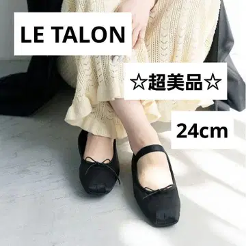 [컨디션 최상] LE TALON 탈론 스트랩 플리츠 발레 24cm 블랙