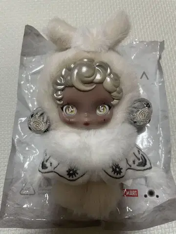 스컬팬더 봉제 인형 펜던트