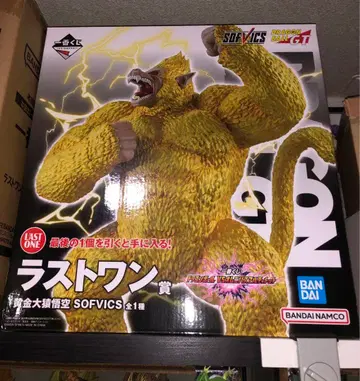 제일복권 드래곤볼 VS 옴니버스 얼티밋 라스트 원상 황금 대원숭이 오공