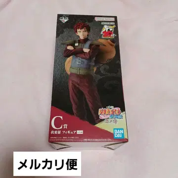 제일복권 NARUTO 나루토 인노키즈 C상 가아라 피규어