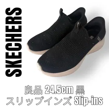 SKECHERS 스케쳐스 슬립인즈 24.5cm 슬립온 블랙