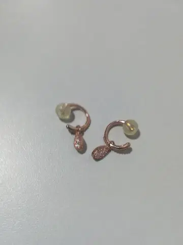 ete 925 이어커프