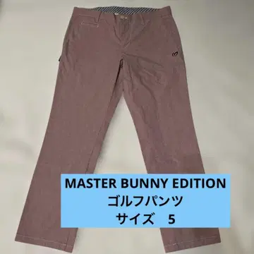 MASTER BUNNY 골프 팬츠
