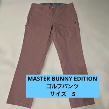 MASTER BUNNY 골프 팬츠