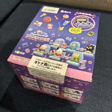 하피단부이 극장 BOX 미개봉