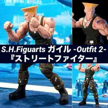 [미개봉 새상품] S.H.Figuarts 가일 [스트리트 파이터]