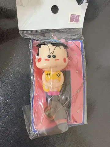 츠루히메 쨔앗! 키링