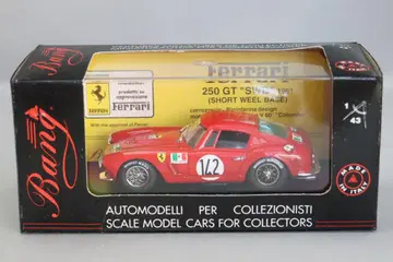 반 7084 페라리 250 SWB TDF '61 1/43 스케일