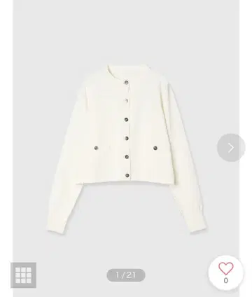 anuans 베이직 크루넥 가디건