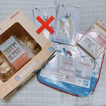 치이카와 제일복권 뭔가 포근한 치이카와의 온천