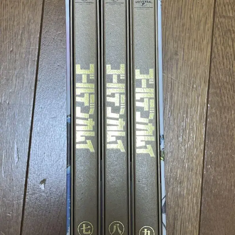 3번째 상품 이미지