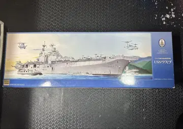모노크롬 1/350 미국 해군 강습 상륙함 USS 와스프 LHD-1