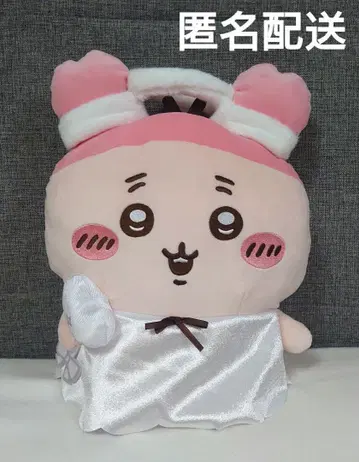 치이카와 (먼작귀) 운반해 봐! BIG 봉제 인형 엔젤 헌책방 게이짱