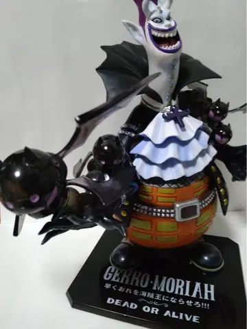 피규아트 ZERO ONE PIECE 겟코모리아