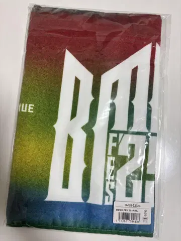 BMSG 페스티벌 2025 타월
