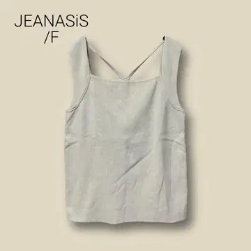 2754 [ JEANASiS ] 니트 탱크탑 크로스 스트랩 아이보리