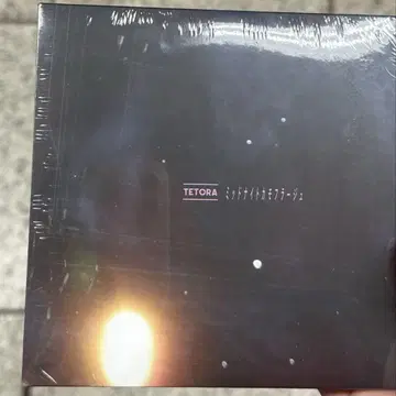 TETORA 미드나잇 카모플라쥬 CD