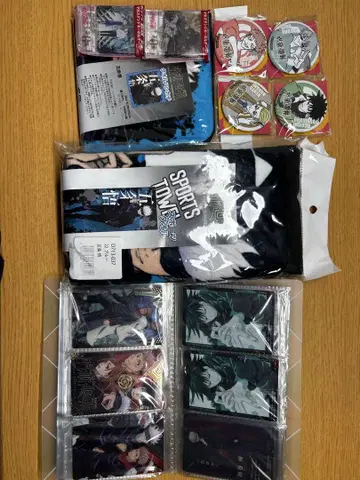 주술회전 타월 굿즈 세트