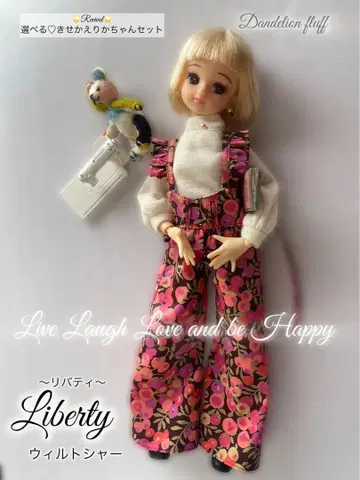 리카짱 의류 옷 갈아입기 세트 22cm 인형 의류