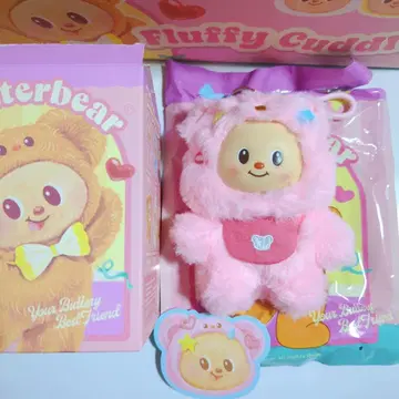 [신상] 태국 butterbear 버터베어 봉제 인형 키링 베어